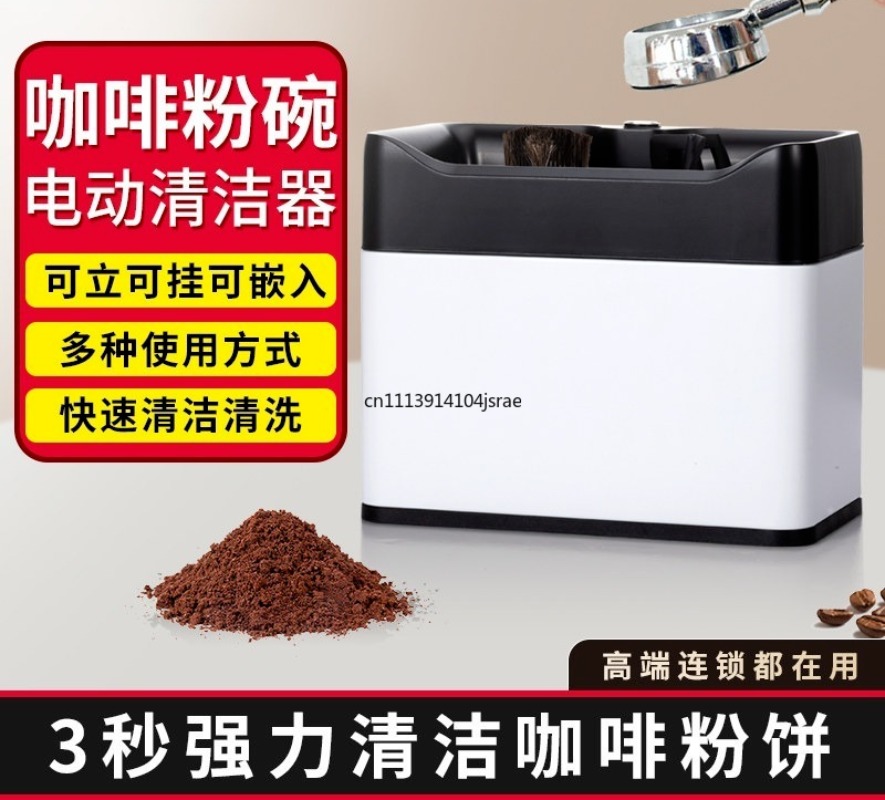 Macchina Elettrica Automatica  - Coffee Equipment Home recensione e prezzo